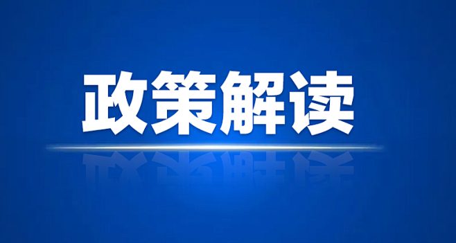 佳帝集團(tuán)榮獲北京市光明慈善基金會(huì)“愛(ài)心企業(yè)”稱號(hào)