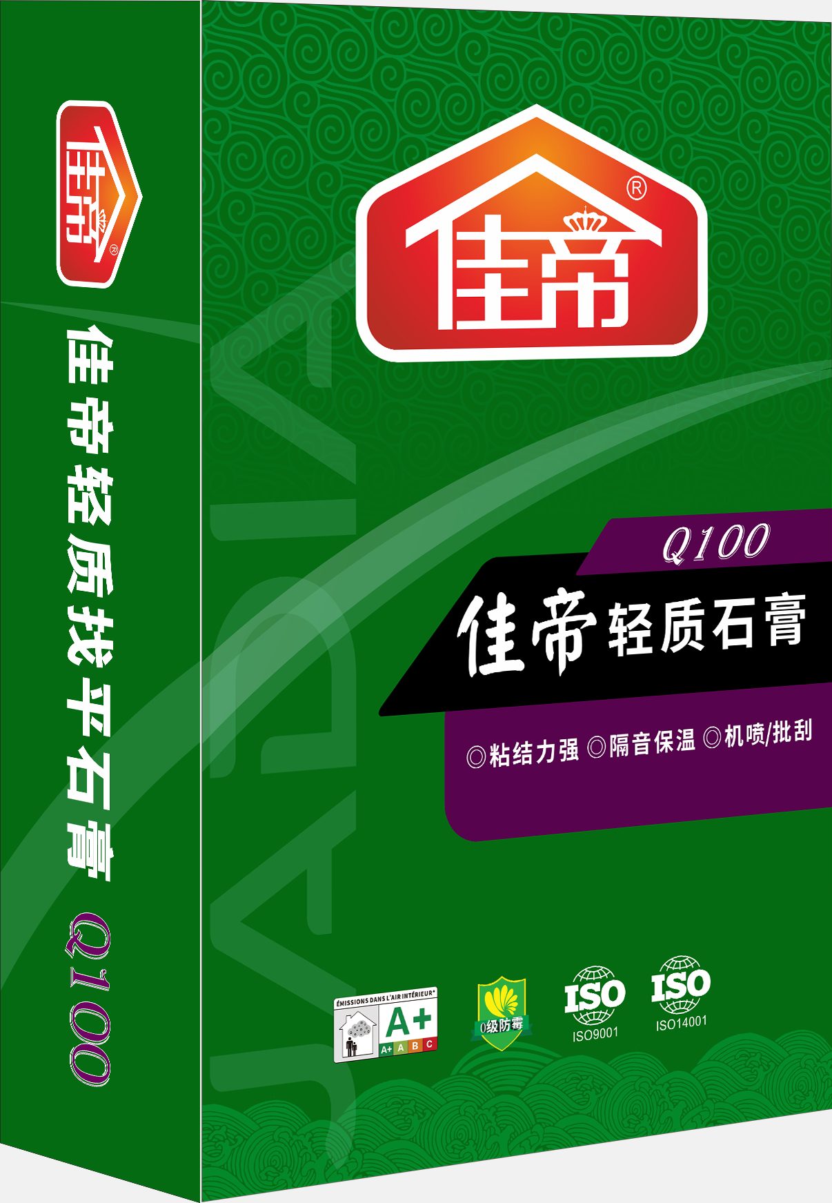 佳帝Q100輕質(zhì)石膏