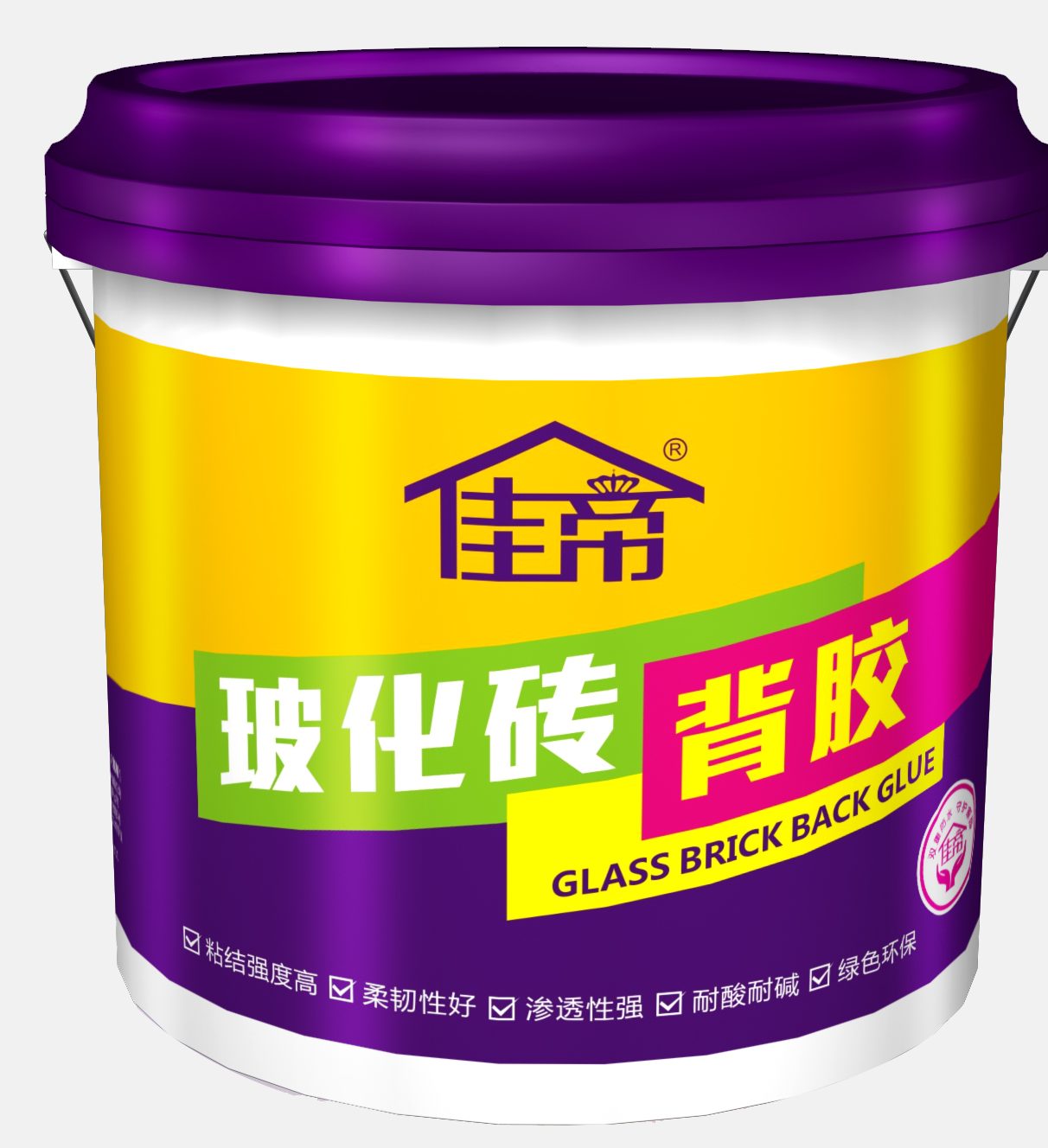 佳帝?；u背膠